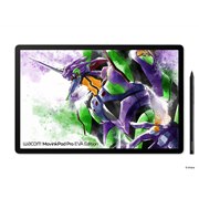 ソニー、ウォークマン初音ミク生誕5周年記念モデルのエントリー受付を