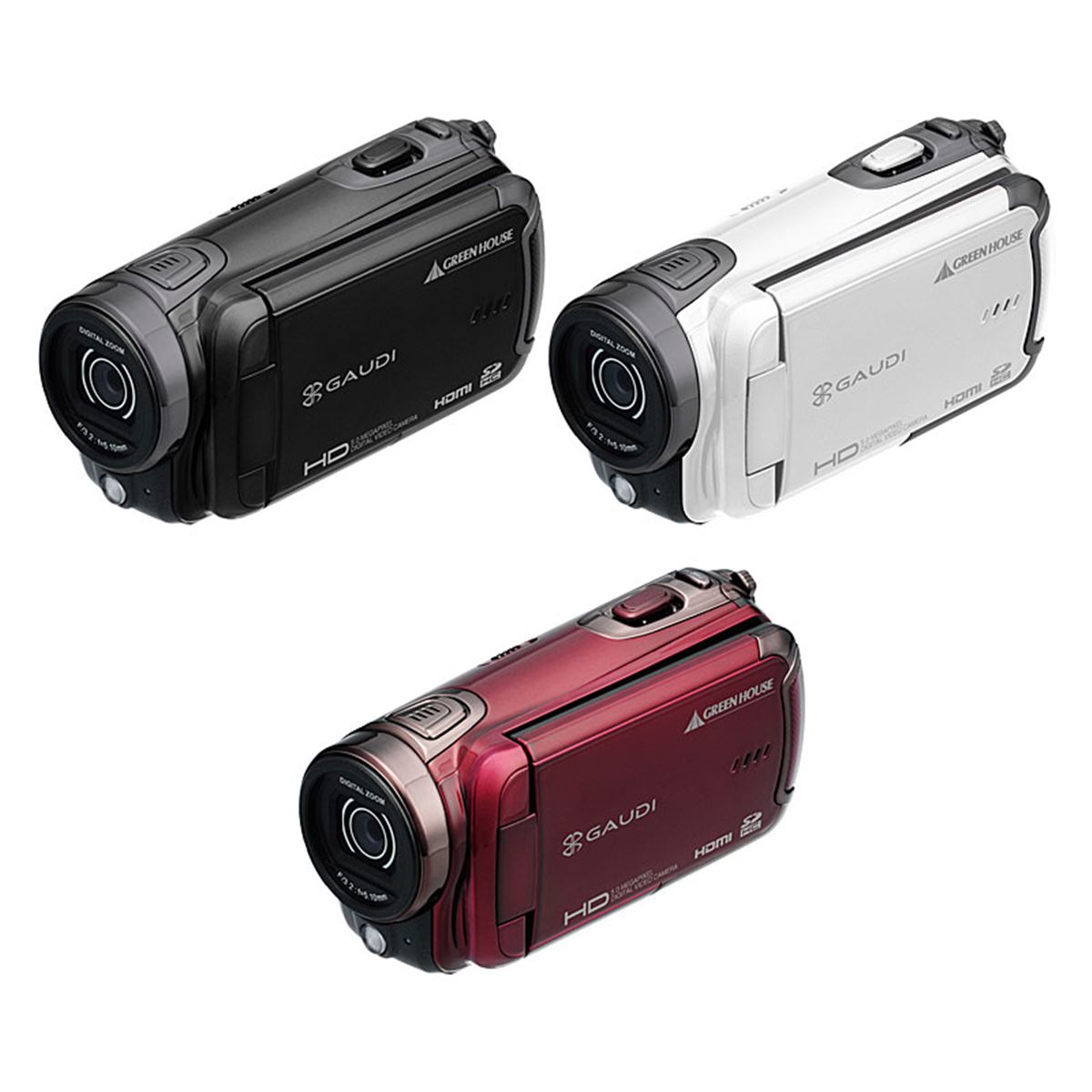 グリーンハウス、12,800円のハイビジョンカメラ - 価格.com