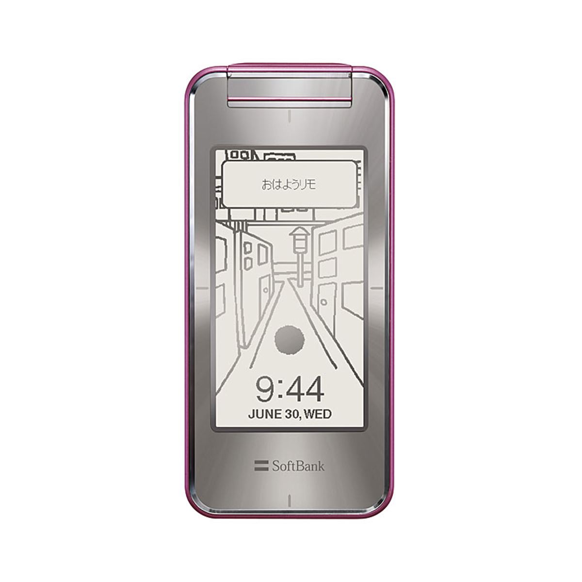 ソフトバンク、「944SH」「842P」を6/18発売 - 価格.com