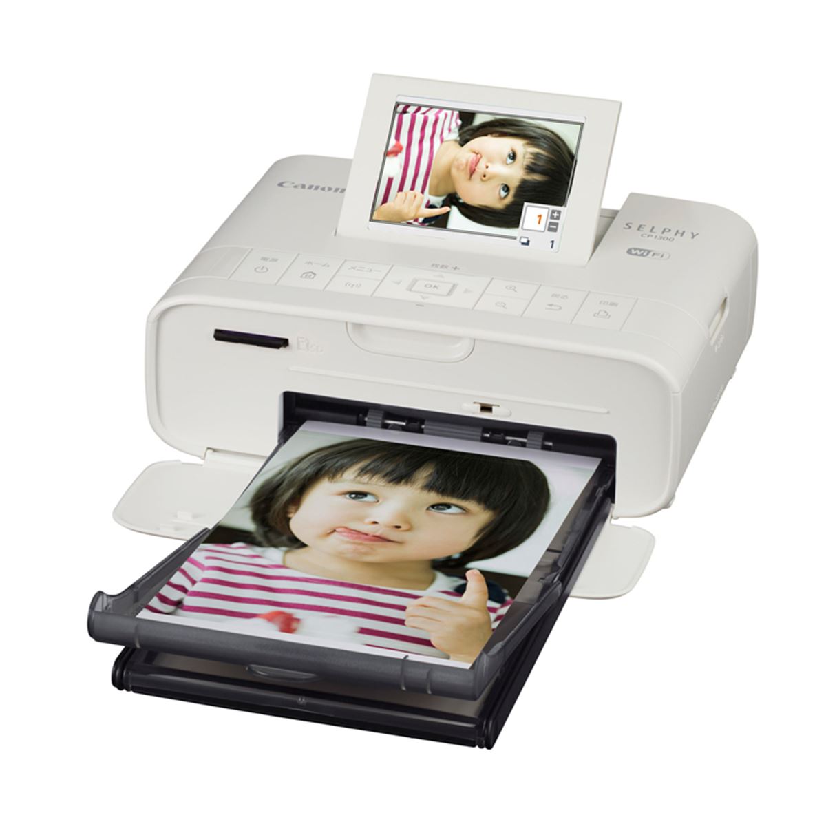 キヤノン、操作しやすくなった軽量860gの写真専用プリンター「SELPHY