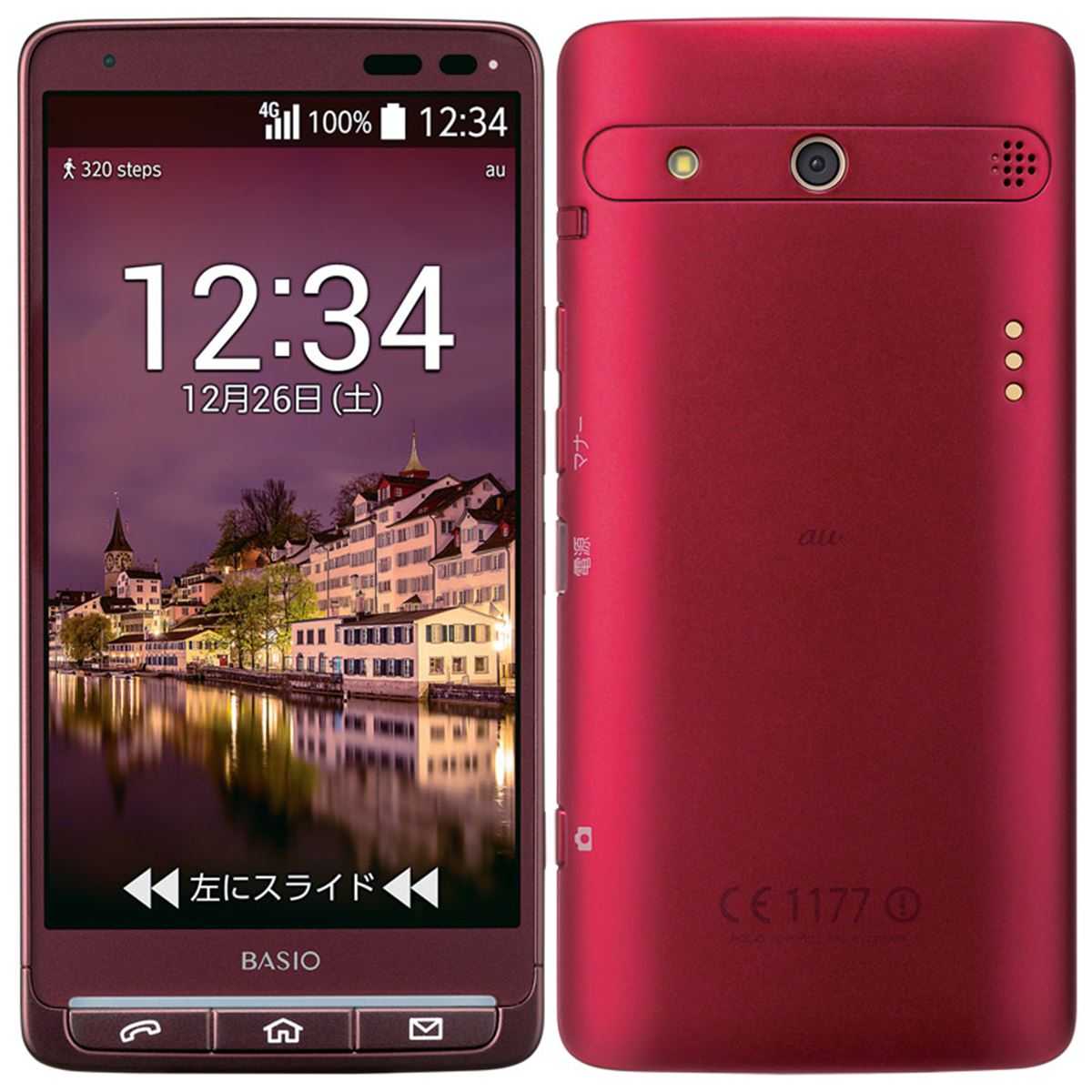 au、シニア向け5型フルHDスマホ「BASIO」新色レッドを1/29発売 - 価格.com