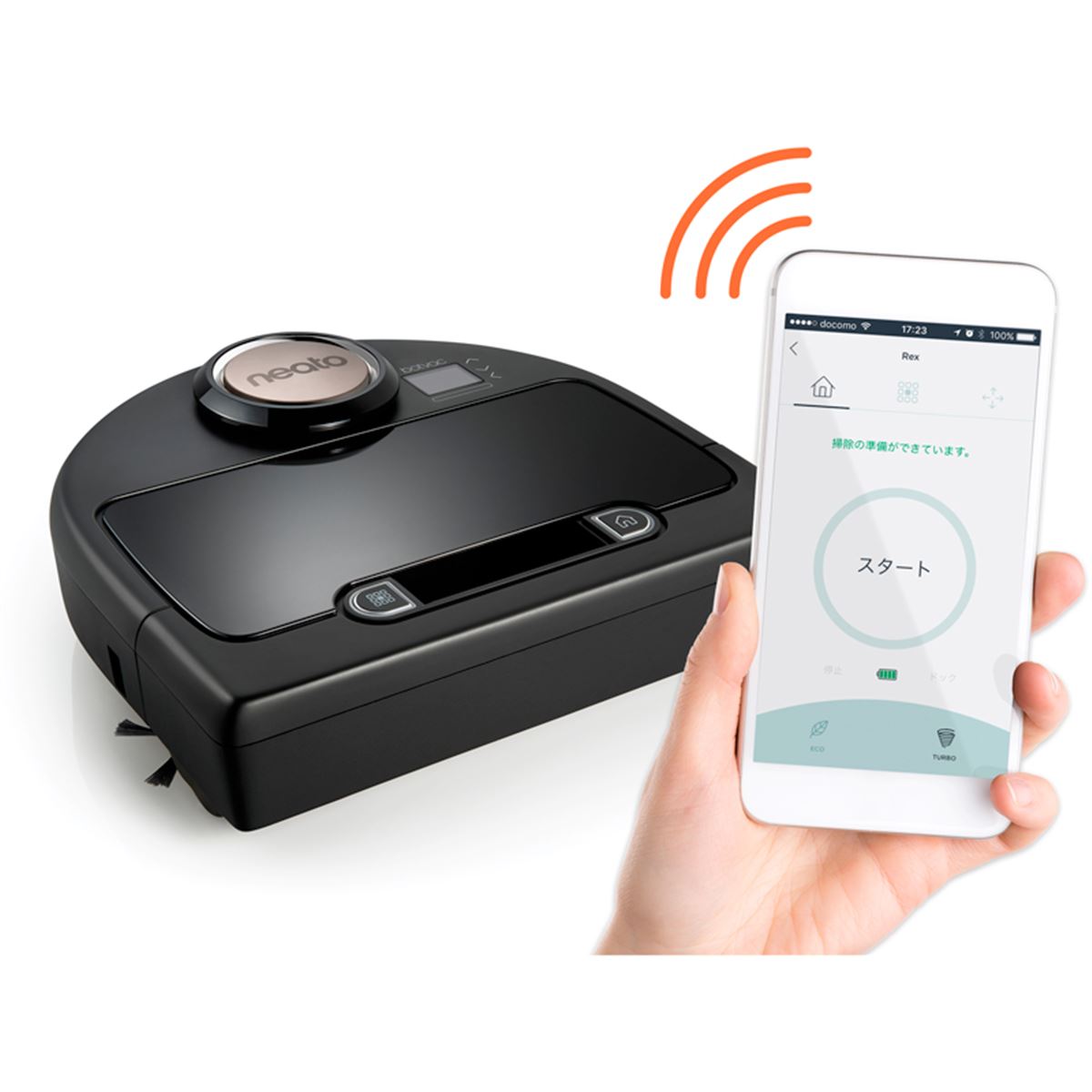 ネイトロボティクス、スマホで操作できるWi-Fi対応ロボット掃除機