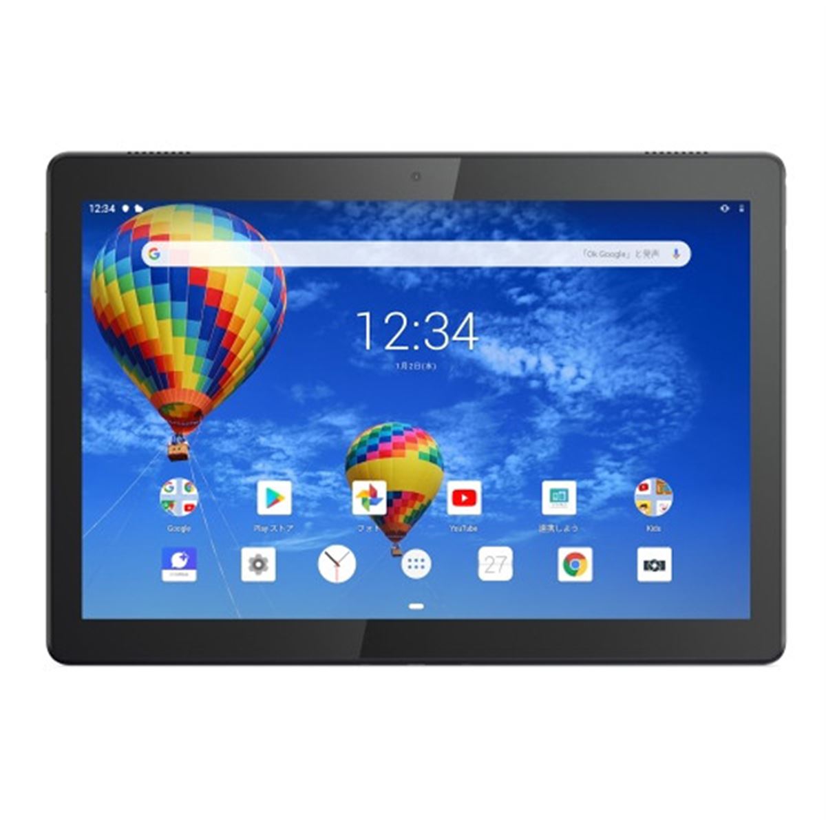 ソフトバンク、フルセグ対応の10型防水タブレット「Lenovo TAB5