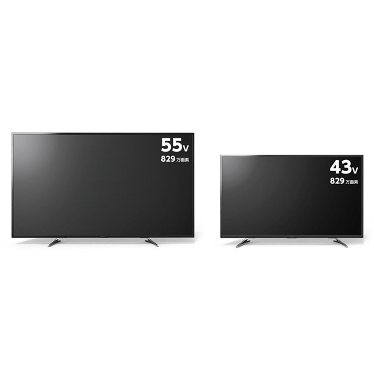 ピクセラ、特別価格59,800円で新4K衛星放送チューナー内蔵43V型テレビ