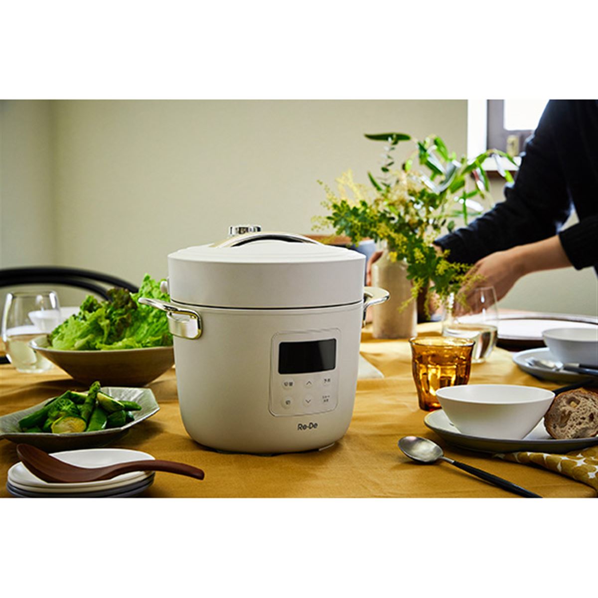 A-Stage、電気圧力鍋「Re・De Pot」に新色「ホワイト」が登場 - 価格.com