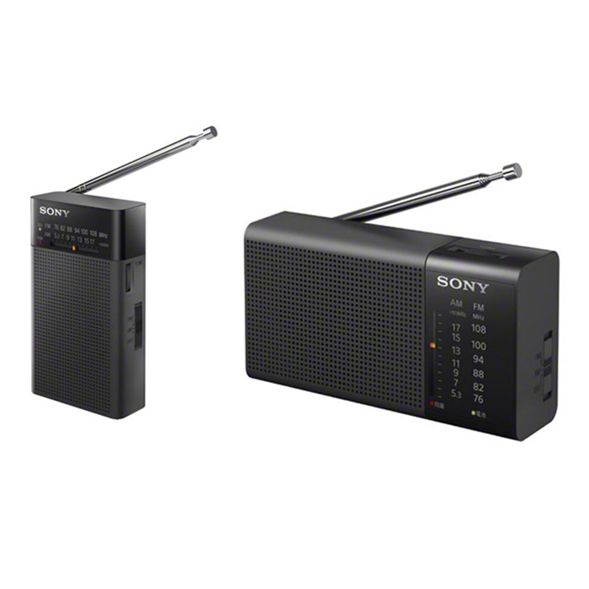 M8350 SONY ソニー ICF-SW77 AM/FM/SW BCLラジオ M8350 SONY ソニー