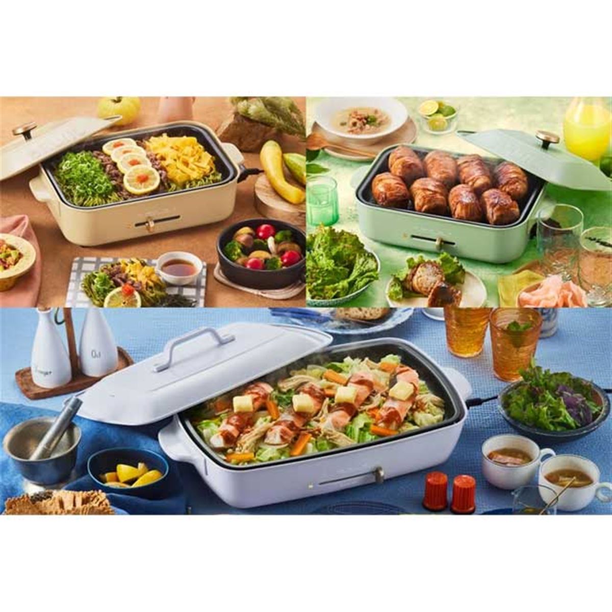 BRUNO、ホットプレート2機種にパステル調カラーリングの2023秋冬限定