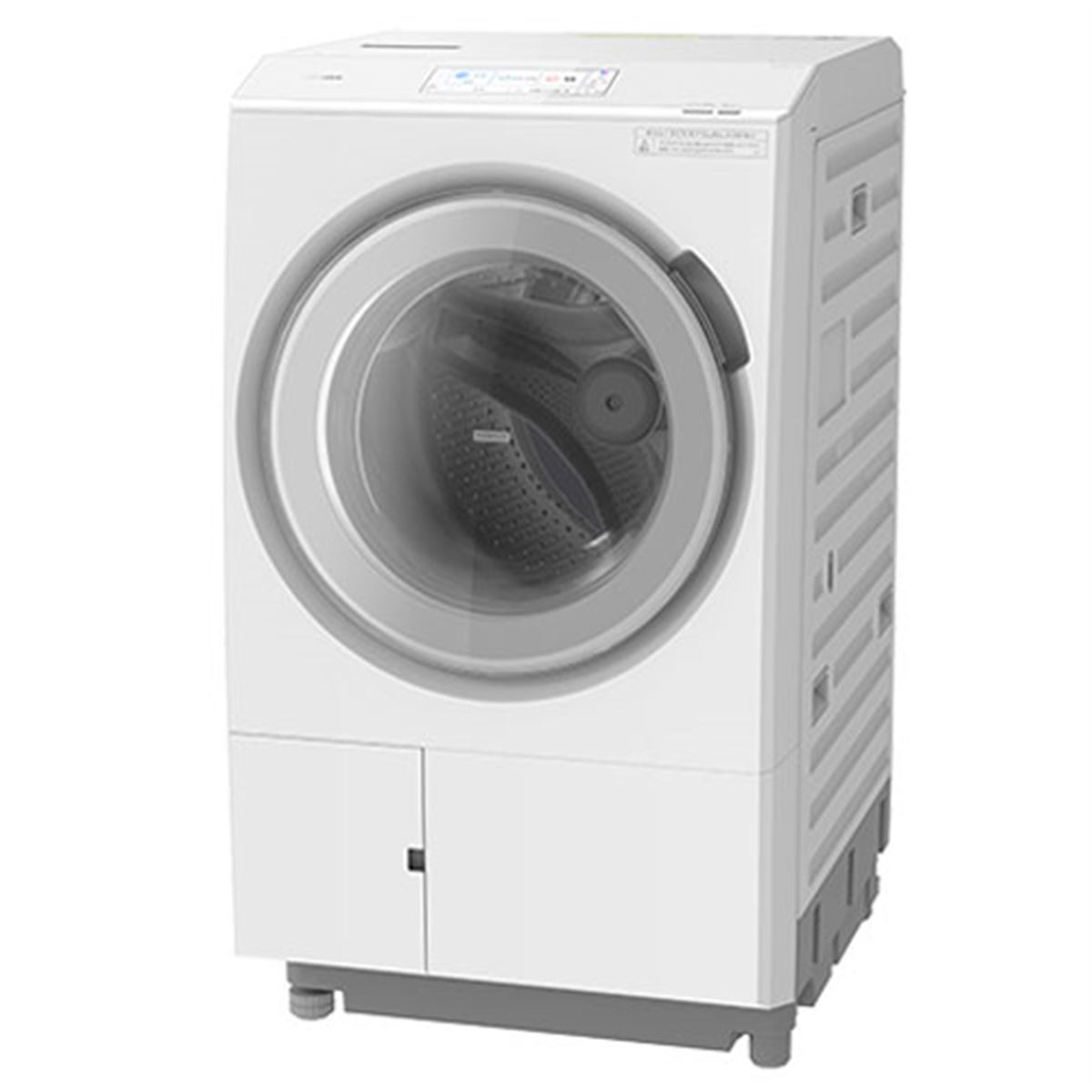 最大10,000円分贈呈、日立ドラム式洗濯乾燥機の早期購入キャンペーンは