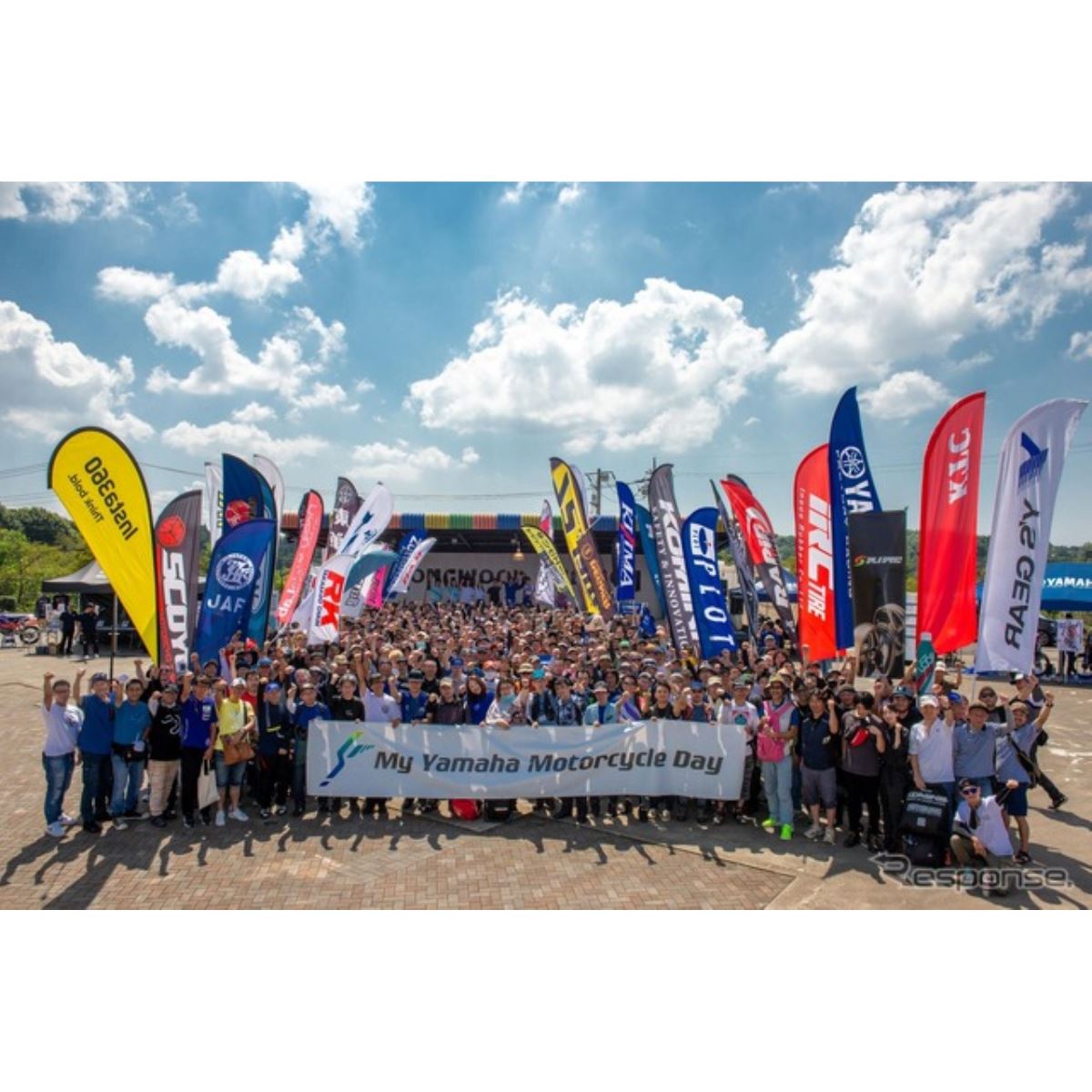 ヤマハの恒例ファンイベント「My Yamaha Motorcycle Day 2025」10月18