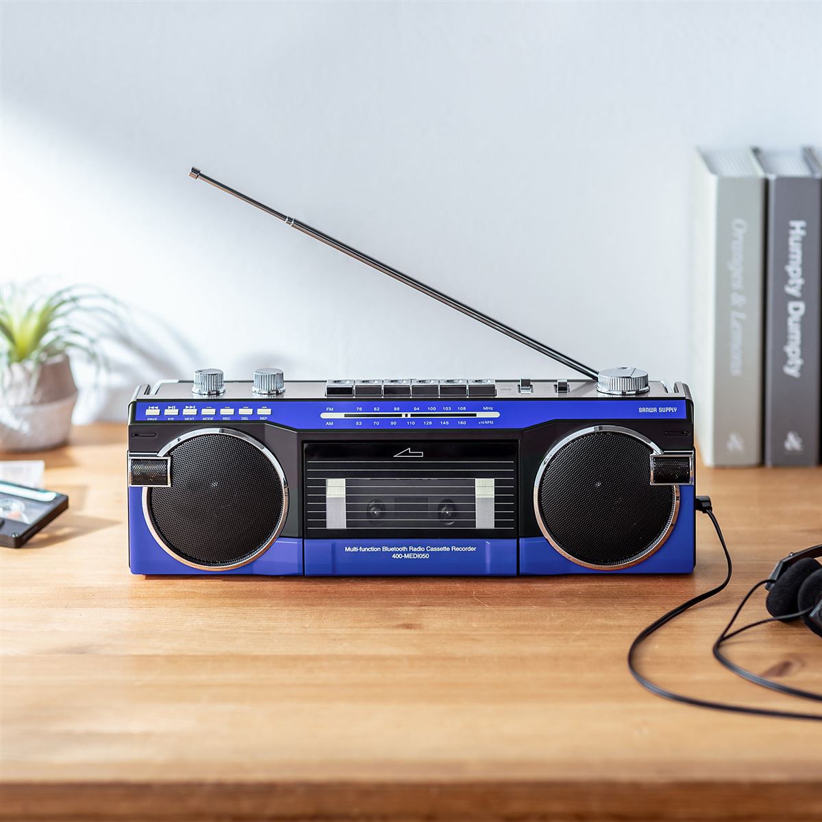 サンワサプライ、80年代レトロデザインのBluetooth搭載ラジカセに新色