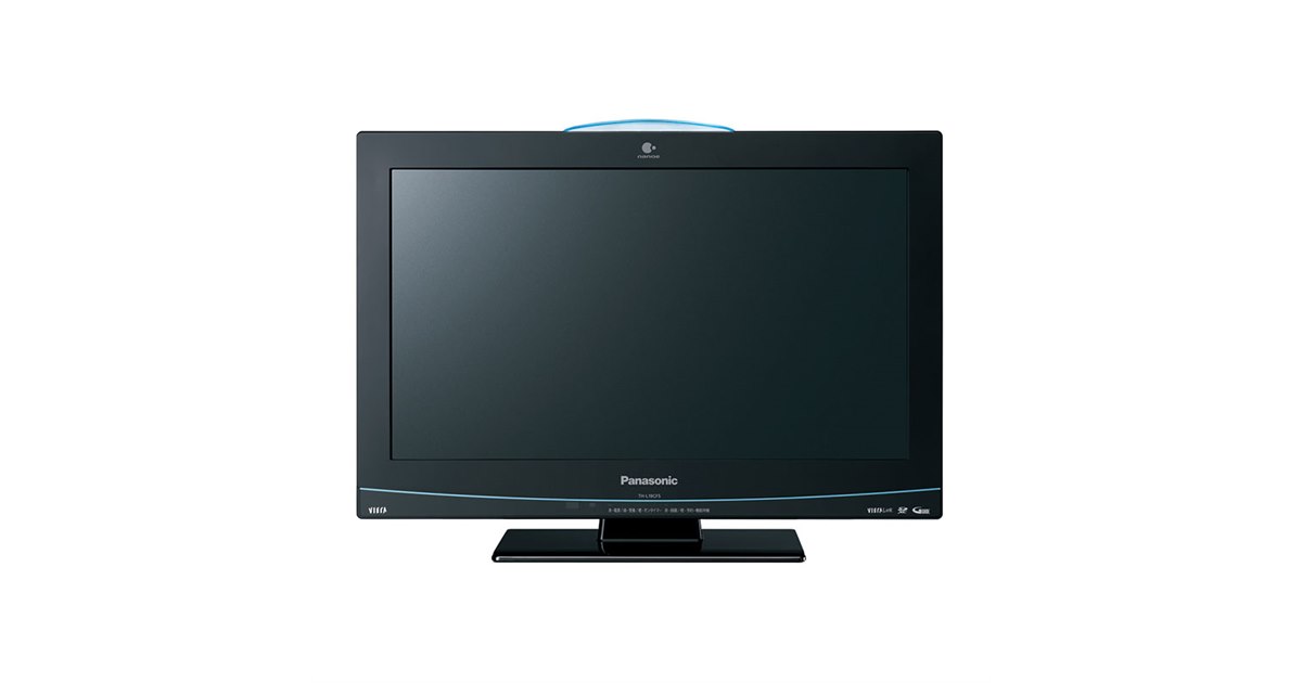 Panasonic TH-19c30519インチ液晶テレビ 概要 地上・BS・110度CS