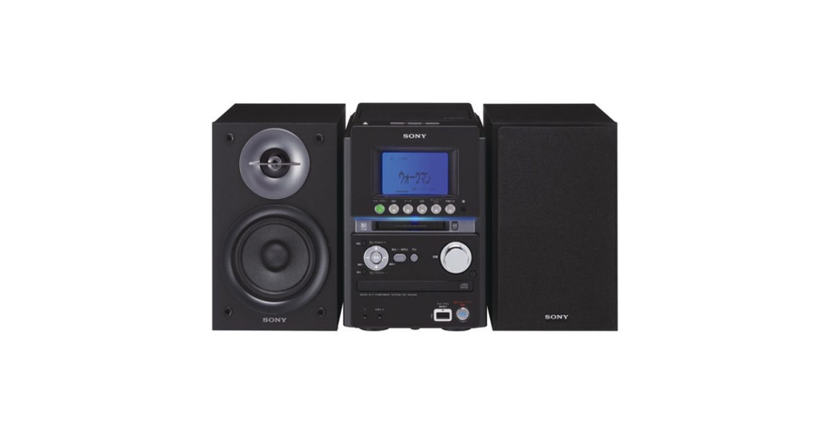 ソニー、最後のMDミニコンポ「CMT-M35WM」の出荷を終了 - 価格.com