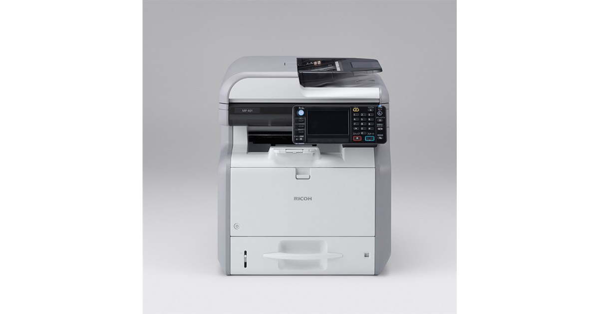リコー、デスクサイドにも設置できるA4モノクロ複合機/プリンター