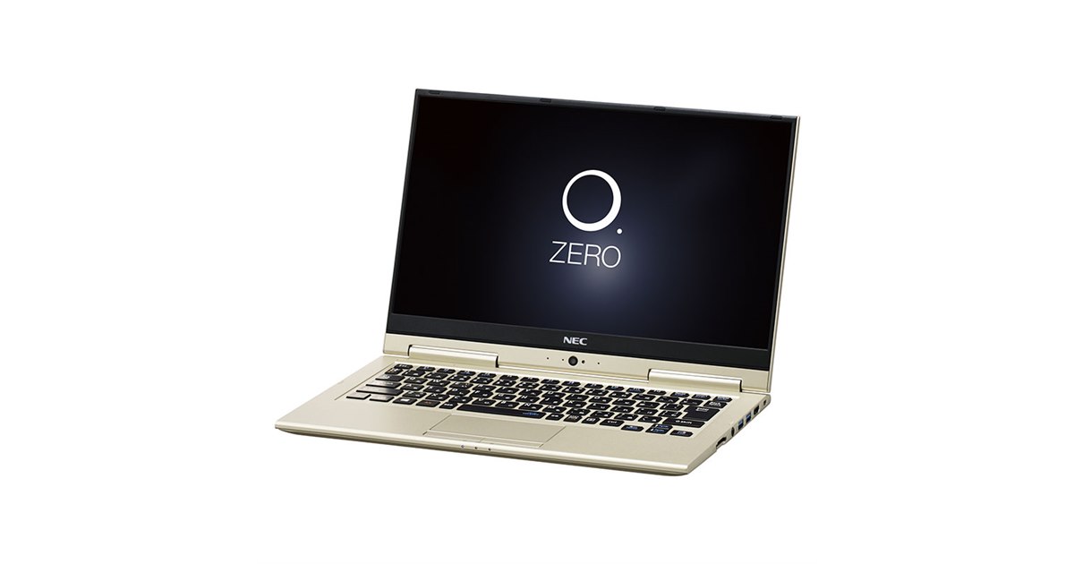 NEC、13.3型で世界最軽量769gの2in1モバイルノートPCなど - 価格.com