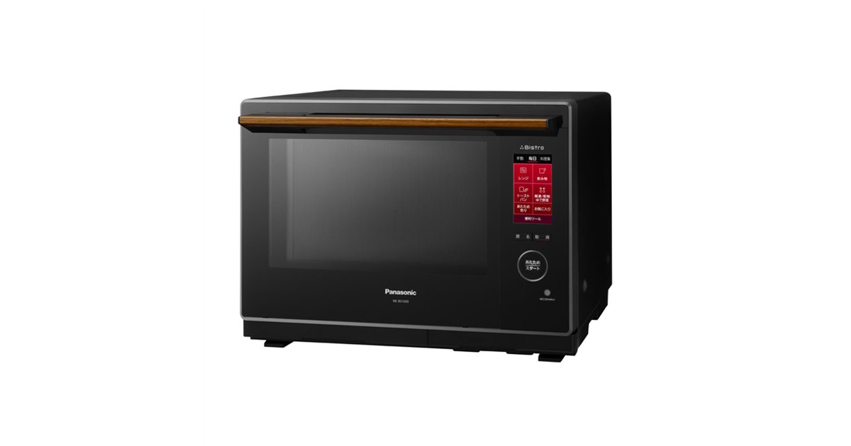 パナソニック、中華などの“とろみ料理”もおまかせの「3つ星 ビストロ