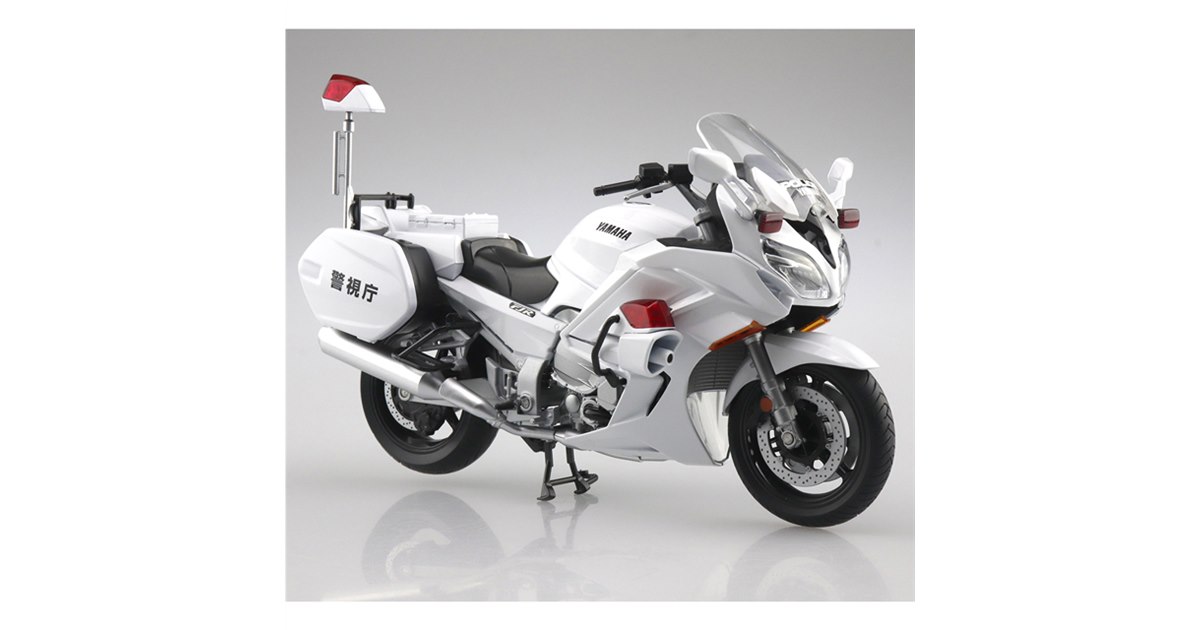 AOSHIMA、警視庁ロゴ入りサイドボックスを装備した「FJR1300P 白バイ