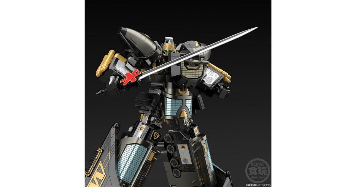 救急戦隊ゴーゴーファイブ」ブラックのマックスビクトリーロボが