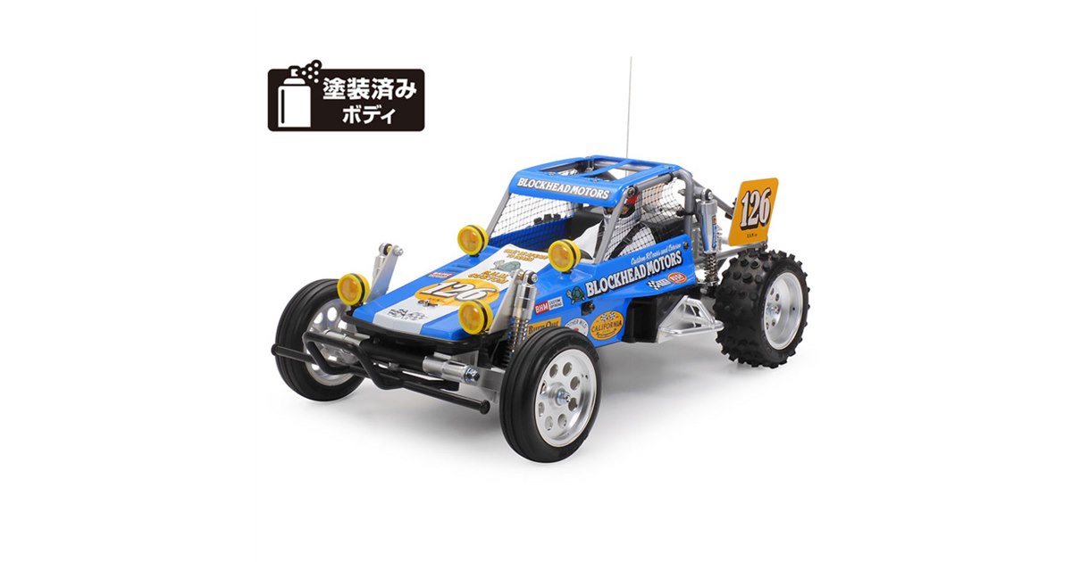 タミヤ、電動RC「ワイルドワンオフローダー BLOCKHEAD MOTORS」の発売