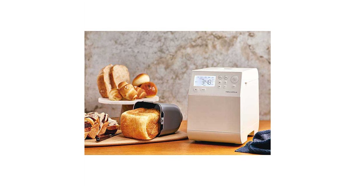 レコルト、19,800円でスマートなデザインの「コンパクトベーカリー RBK