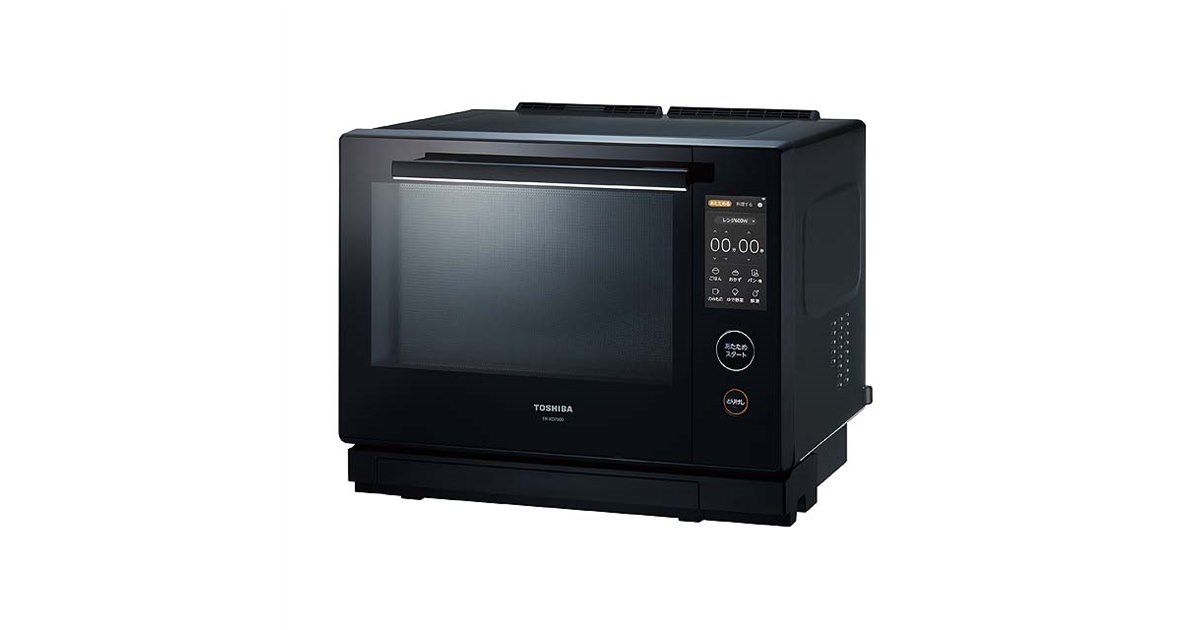 東芝、新機能「冷凍から焼き物」調理に対応した「石窯ドーム ER-XD7000