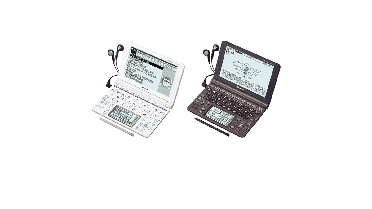 シャープ、電子辞書「パピルス PW-AT790」 - 価格.com