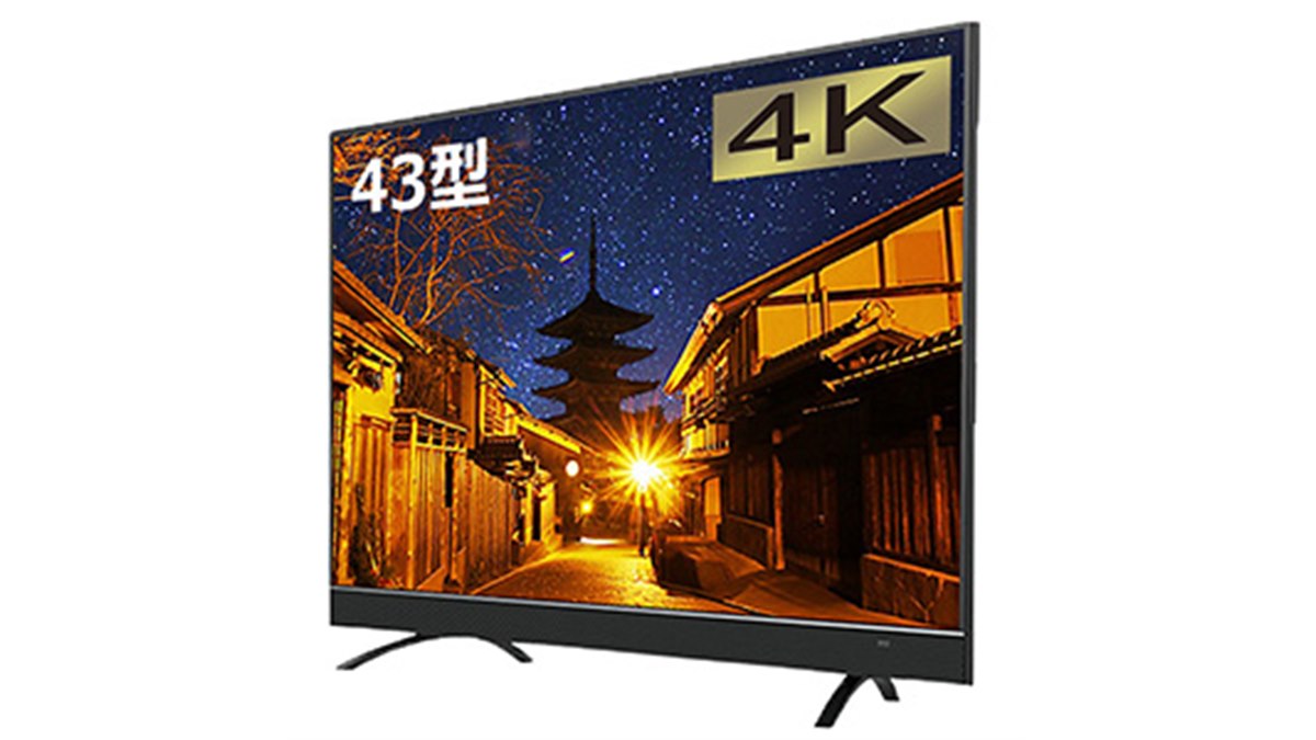 maxzen JU49SK03 49インチ液晶テレビ maxzen、49V型5万円台、55V型6万