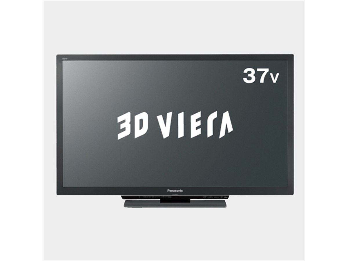 パナソニック、光沢IPSαパネル搭載3D対応液晶TV - 価格.com
