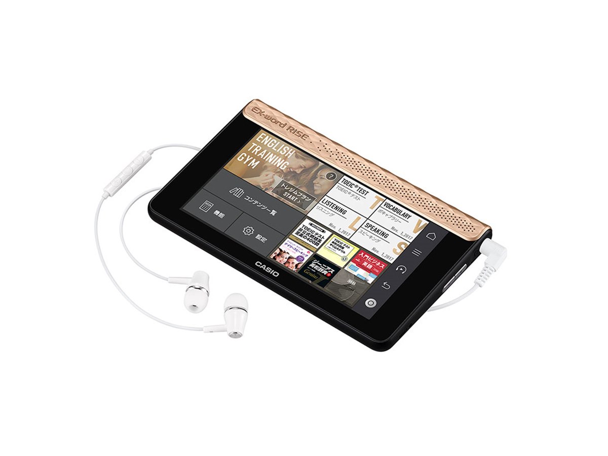 カシオ、新デザインを採用した英会話学習機「EX-word RISE」「joy