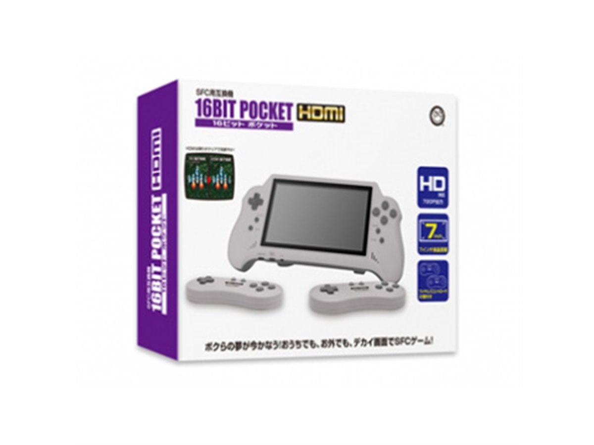 懐かしのスーファミソフトを7型画面でプレイできる「16ビットポケット