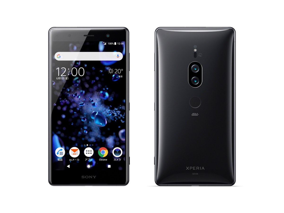 au、2眼カメラや4K HDRディスプレイ搭載の5.8型「Xperia XZ2 Premium