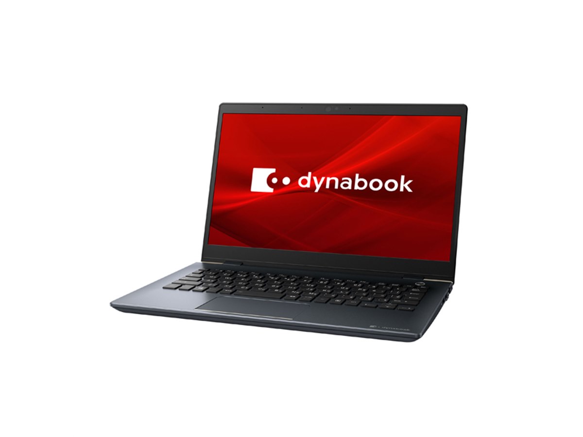 Dynabook、13.3型ノート「dynabook G」シリーズを1月17日より順次発売