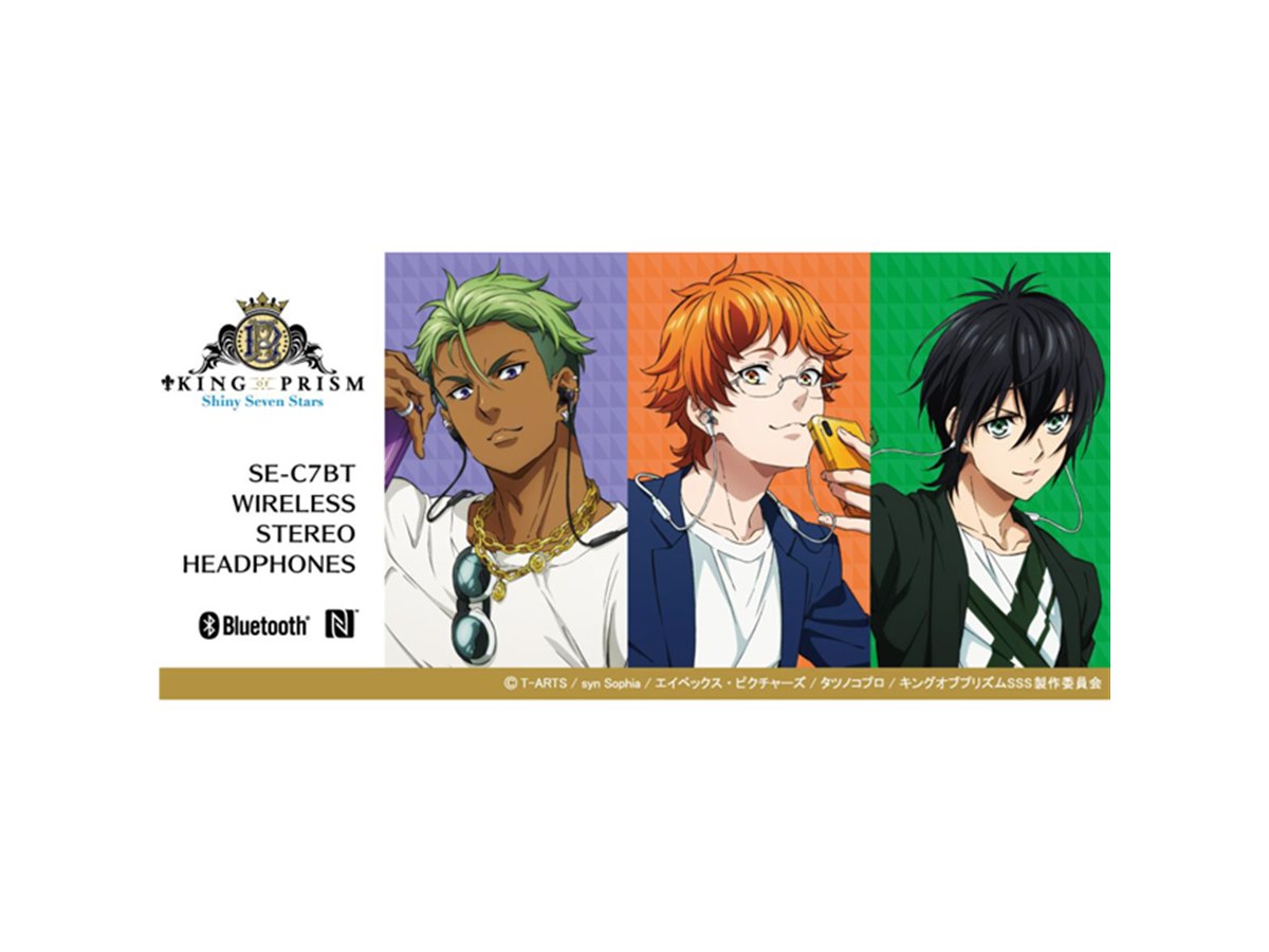 キンプリSSS」コラボのBluetoothイヤホン、アレク/カケル/タイガの3