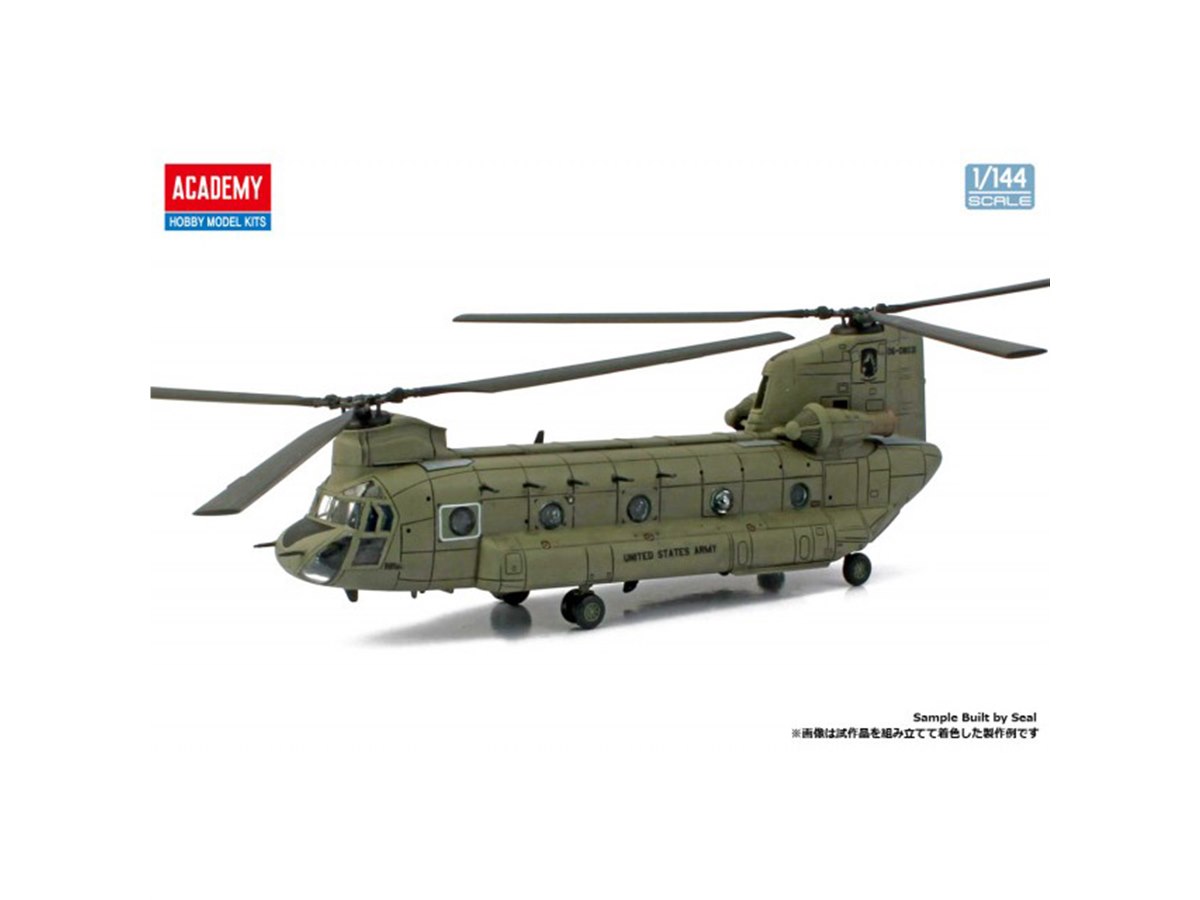 アカデミー、1/144大型輸送ヘリ「CH-47」陸自＆空自など4か国5飛行隊の