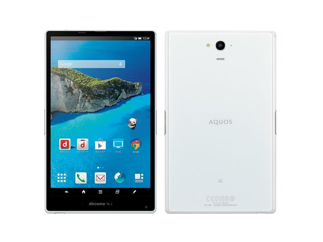 シャープ、7型IGZO液晶で約233gの軽量タブレット - 価格.com