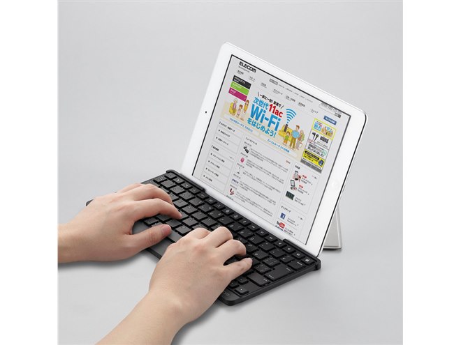エレコム、タブレットスタンドになるカバー付きBluetoothキーボード