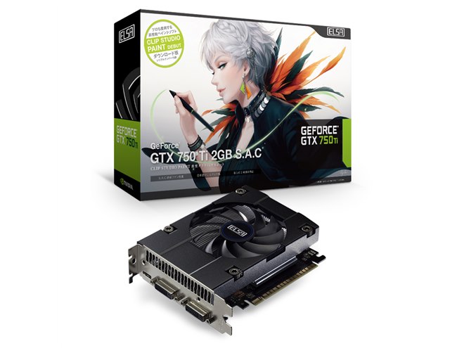 エルザ、「CLIP STUDIO PAINT DEBUT」付属の限定ビデオカード - 価格.com