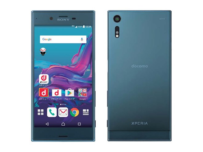 ドコモ、下り最大約500Mbps対応の「Xperia XZ SO-01J」を11月上旬発売