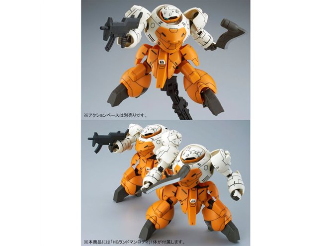 機動戦士ガンダム 鉄血のオルフェンズ」の“鉄華団”HG 1/144