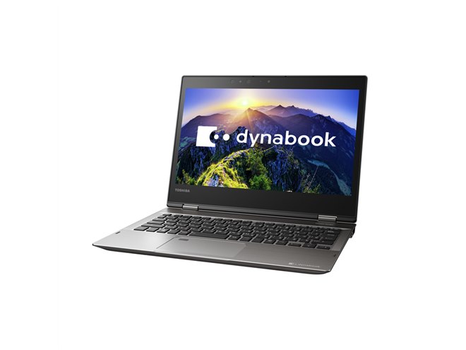 東芝、堅牢性と薄型を兼ね備えた12.5型コンバーチブルPC「dynabook V