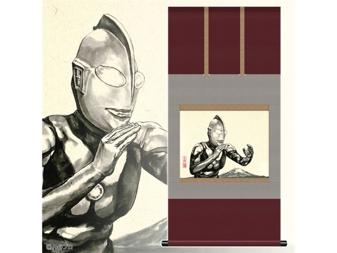 バンダイ、初代ウルトラマンとバルタン星人を水墨画で描いた「掛軸