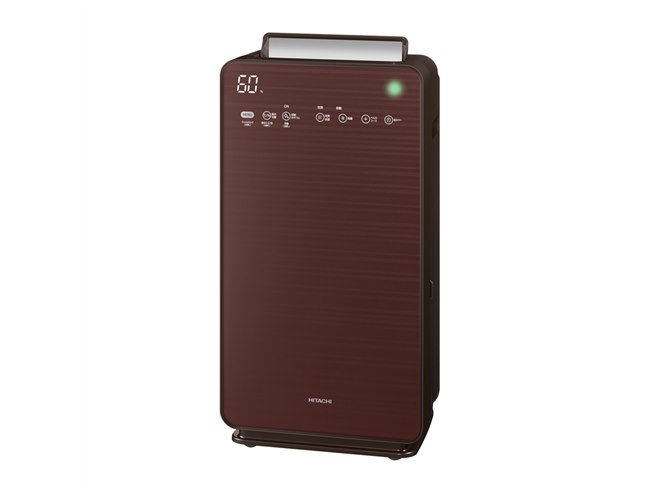 日立、部屋の“花粉”を捕集する自動おそうじ対応の加湿空気清浄機