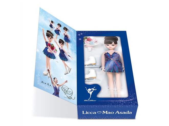 ソチ五輪衣装の浅田真央が「リカちゃん人形」に、記念切手付きで販売