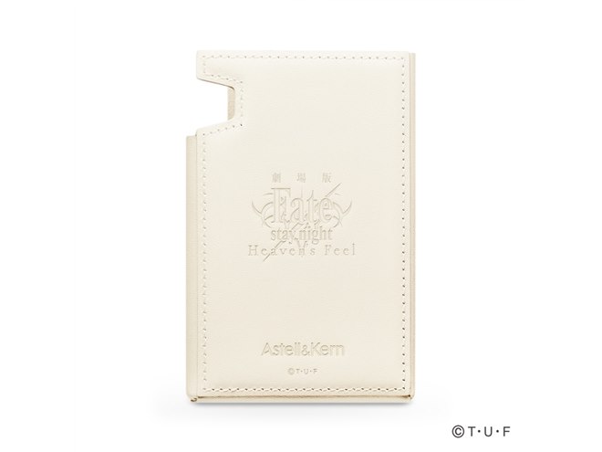 Astell&Kern AK70 MKII」×劇場版「Fate/stay night [Heaven's Feel