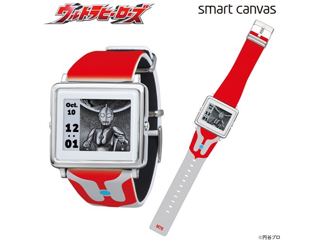 ウルトラマンや怪獣をドットイラスト表示するグラフィック腕時計