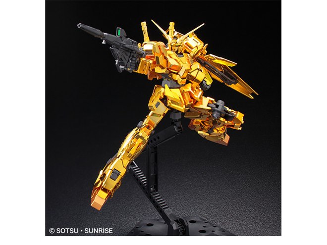 ガンプラ「ユニコーンガンダム ［ゴールドコーティング］」が限定発売