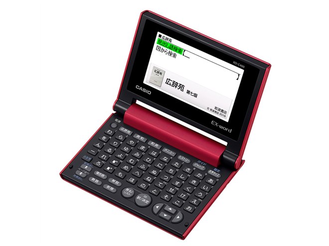 カシオ、「広辞苑 第七版」収録で50音配列キー搭載の「EX-word XD-C400