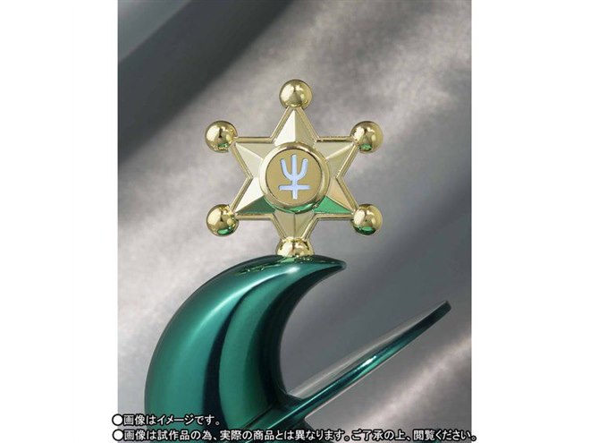 セーラーウラヌス＆ネプチューン、声優ボイス収録の変身リップロッド