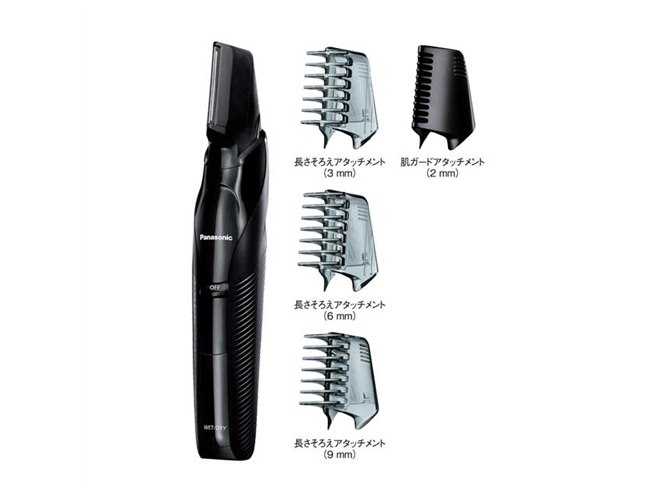 パナソニック、Vゾーン対応の9mmアタッチメントを追加したボディ