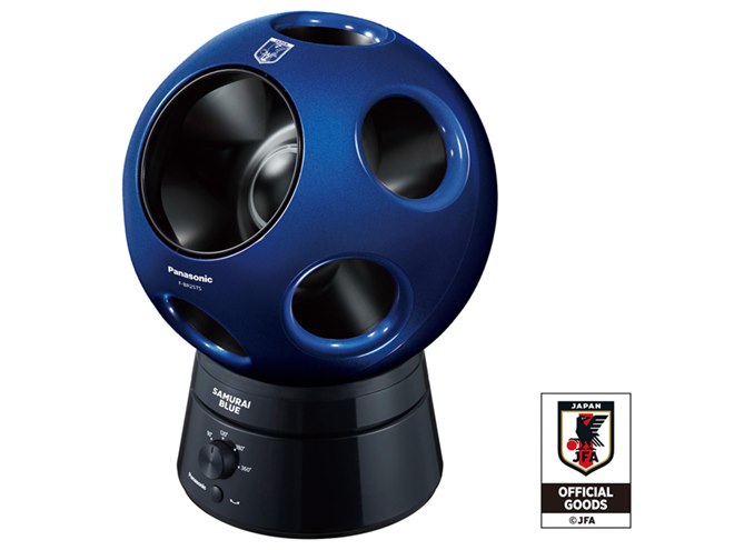 Panasonic 創風機Q 扇風機 F-BP25T 首振りスタンド付き F-BP25T-W