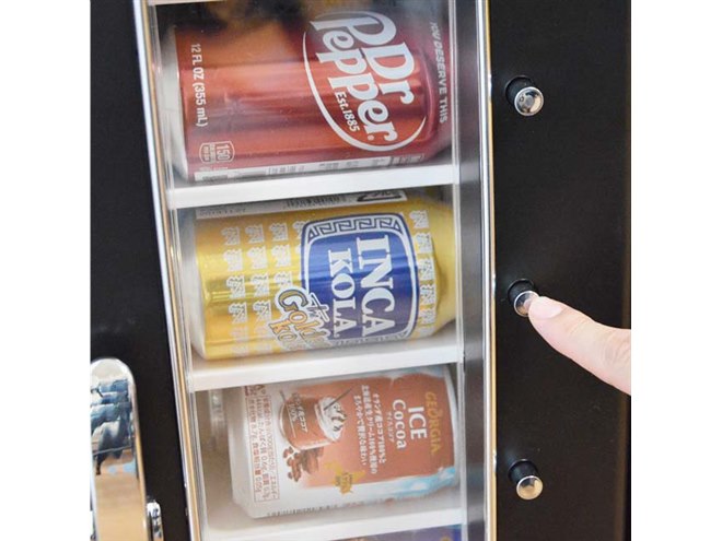 サンコー、“自動販売機のようなギミック”を備えた保冷庫「俺の自販機